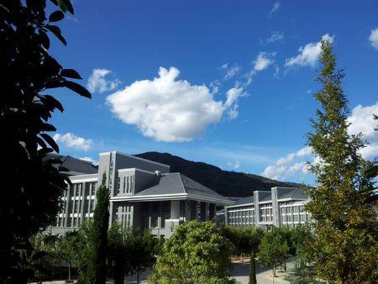 重庆理工大学继续教育学院 