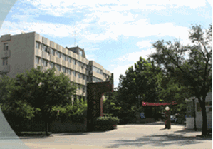 凉山广播电视大学「电大」