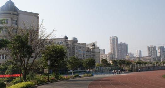 重庆字水中学