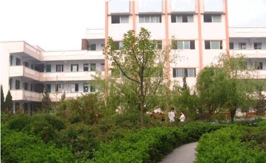 毕节第二中学