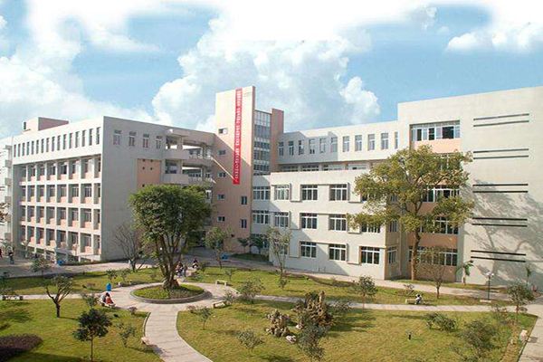 洪雅县广播电视大学 「电大」