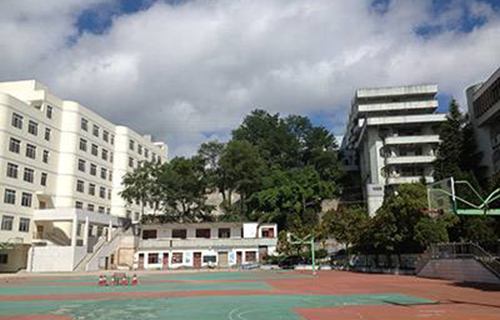 贵州师大附中