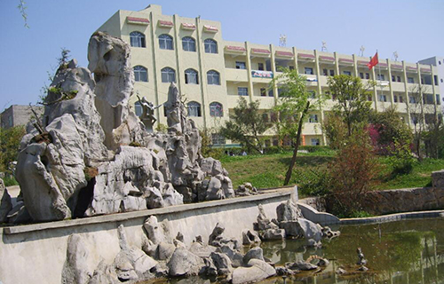 黔西县树立中学