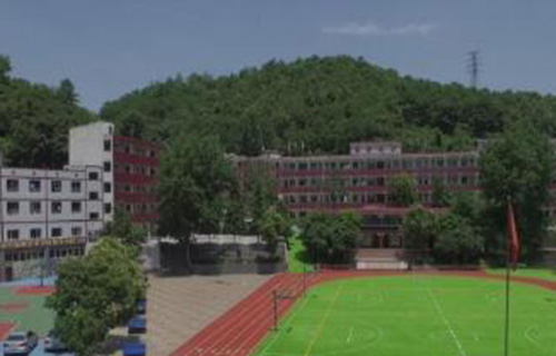 遵义市私立贵龙中学