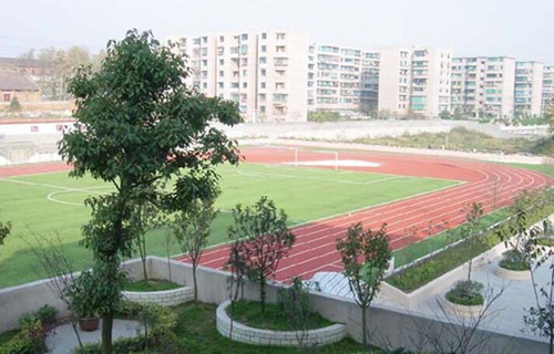 贵阳市民族中学