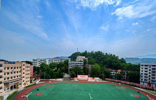 重庆市江津第六中学校