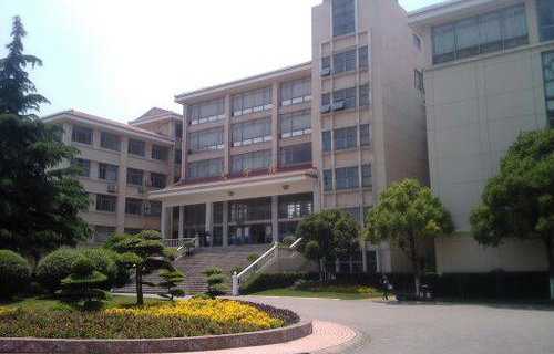 上海师范大学继续教育学院