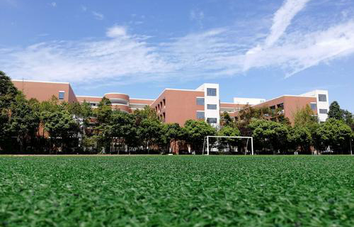 四川省双流中学实验学校