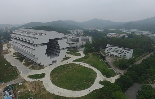 汕头大学继续教育（开放）学院