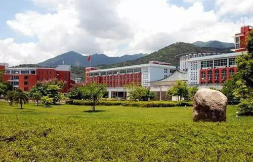 福州职业技术学院继续教育学院