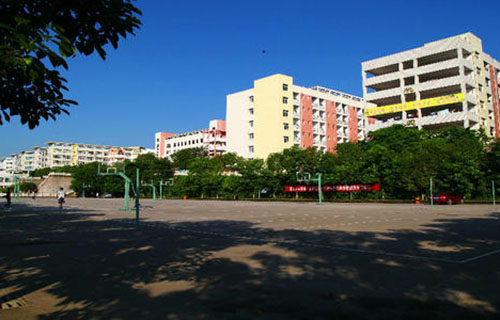 重庆市第六十四中学校