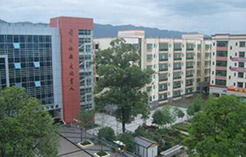 四川省广元市上西中学