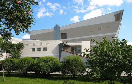 山西大学自考