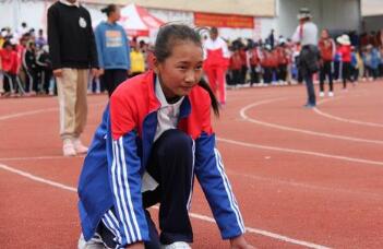 尼木县中学