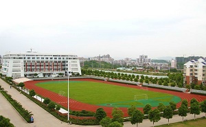 饶平县樟溪中学