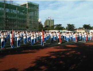 海口市城西中学