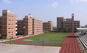潮州市湘桥区维兰中学