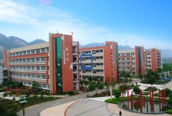 重庆市忠县乌杨中学