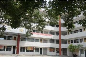 余江县桃李中学