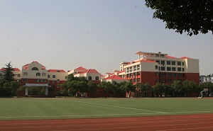 上海外国语大学附属外国语学校
