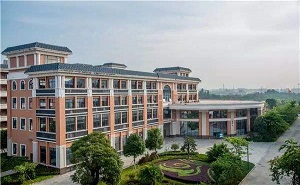 广东省三水市华侨中学