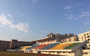 顺德市容山中学