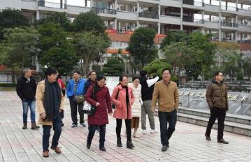 梧州市第一中学
