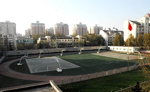 北京市崇文门中学