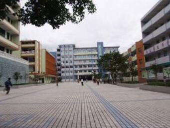 武隆县白马中学校