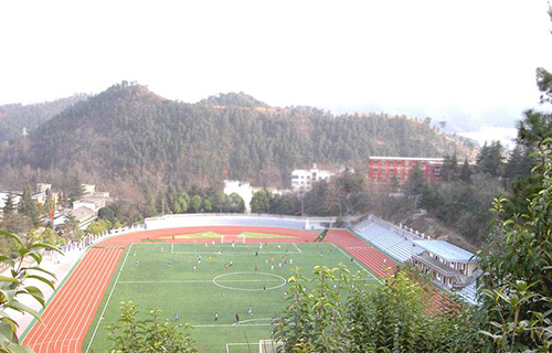 盘县坪地彝族乡民族中学