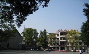 广州市长堤真光中学
