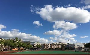 上海市南汇区祝桥高级中学