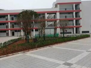 广元市市中区荣山中学