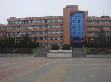 重庆市巴县中学校