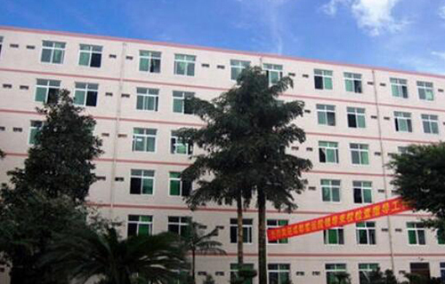 修文县清让中学