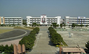 鹤山市古劳中学