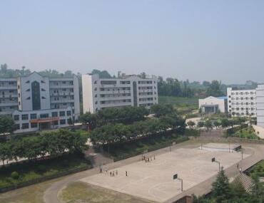 重庆市涪陵第十中学校