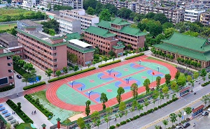 揭阳市榕城区邱金元纪念中学