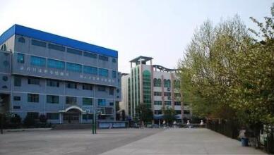 贵阳市第十一中学