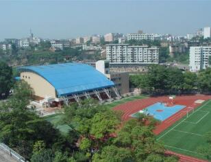 四川省自贡市沿滩中学