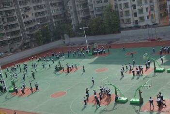 贵阳市花溪区久安乡久安中学
