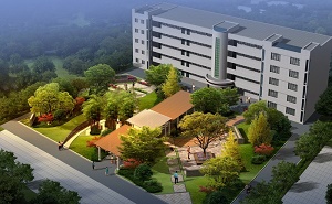 湖南省邵阳市第二中学