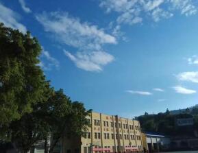 石林彝族自治县西街口乡中学