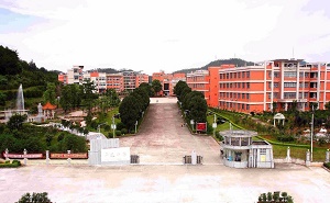平远县平远中学