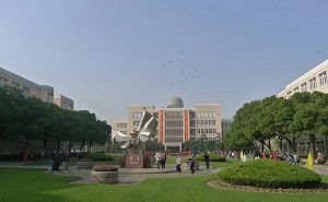 上海市位育中学