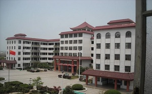 湘乡市育才中学