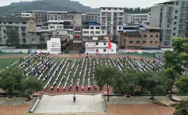 巴州区茶坝中学