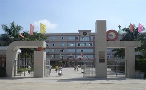汕头市潮南区砺青中学