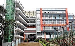 深圳市龙华中学