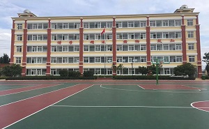湖南师范大学附属中学